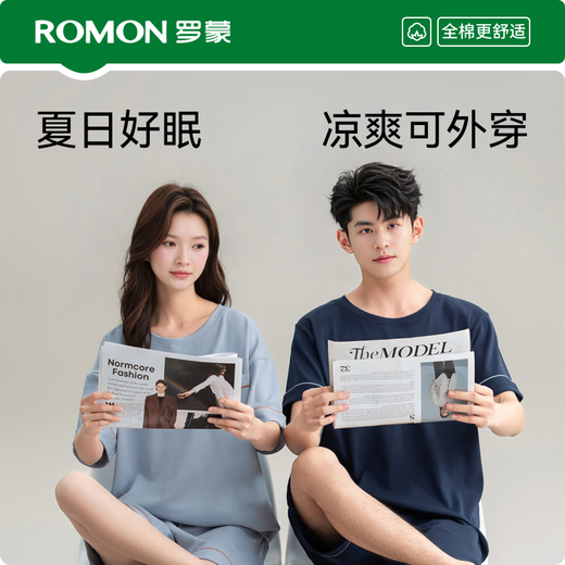 Lomon pajamas men's summer pure cotton short-sleeved casual plaid letter shorts men's home clothing set dark gray XL size