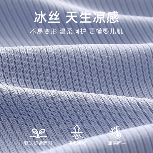 JOYNCLEON children's sun protection clothing for boys and girls, new cool and quick-drying skin clothing for older children, stylish girl's jacket, long-eared rabbit 80 cm