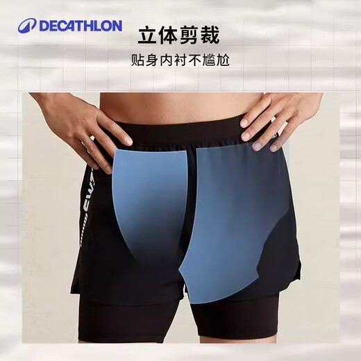 Decathlon swimming trunks men's double-layer anti-embarrassing swimming trunks spa trousers swimsuit adult boxer pants-5513740
