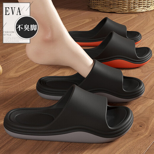 Anshangfen Foot Arch Support Slippers for Men in Summer Uping 2025 Nouvelle maison intérieure EVA Sandales de salle de bain anti-odor non glissée EVA Black Grey 40-41 Convient pour 41-42 (longueur intérieure 260 mm)