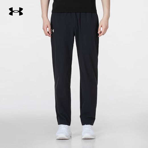 Under Armour Herrenhosen Sommer neuer Stil Running Training gewebte atmungsaktive Sporthosen schwarz 001 xxl
