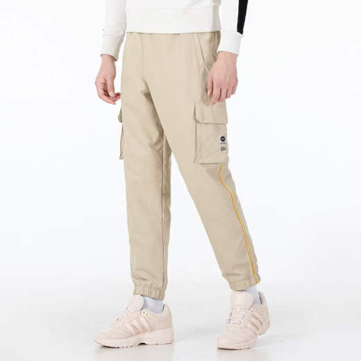 Adidas adidas adidas neo pantalones para hombres pantalones deportivos hc9716 hn9999 0043 hz2422 hc9672 l todo tamaño