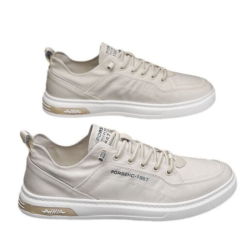 Fat Donglai [Empfohlen von Central Mother] Sommer-Herrenschuhe 2025 Anti-Odor-Sport und lässige Leinwand Ein-Fuß-Verschleiß-resistenter Flachschuhe Herrenarbeit trendy Schuhe Grau Upgrade Version 42