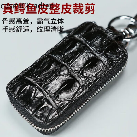 Cosmickindred Thai Crocodile Leder Universal Car Key Package Männer und Frauen Multifunktionen Männer -Schlüsselpaket Schwarz