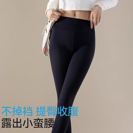 猫人超薄鲨鱼裤女打底裤春夏天外穿冰丝面膜裤高腰瑜伽运动紧身芭比裤