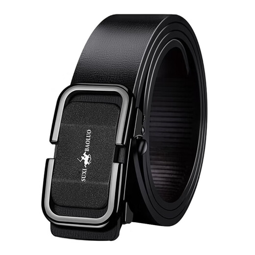 Authentic Paul Authentic Korean style men's fashionable inner wear toothless automatic buckle belt with high wear resistance and durability Double C silver 120cm