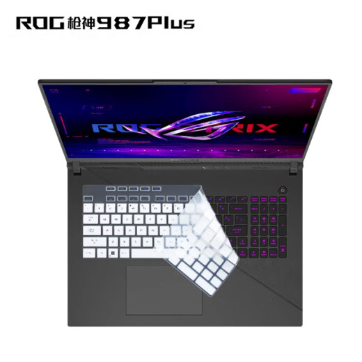 咔咔鱼ROG枪神9/8/7Plus键盘膜超竞版G835/815/834屏幕贴膜18英寸酷睿U9笔记本电脑机身保护膜 半透黑 枪神9Plus超竞版【G835/815】