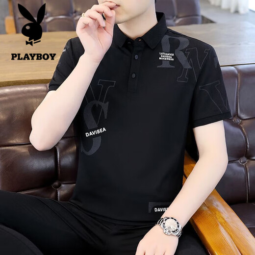 Playboy; Playboy High-End-Herren-Pure-Baumwoll-Polo-Hemd Kurzärärmelte T-Shirt im Sommer Neues Lteel-Jugend-Casual Ice Seide Dünn T-Shirt Top T655 Khaki Hochqualität XL empfohlen 120-135 Jin [Jin gleich 0,5 kg]