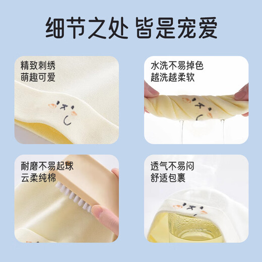 爱宝适婴儿帽子夏季薄款新生儿胎帽护囟门帽婴幼儿单层初生帽蓝色T192