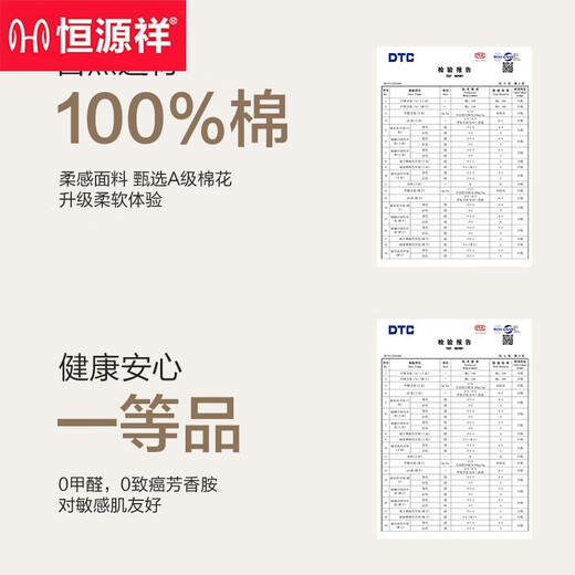 Hengyuanxiang pijamas verano shorts de algodón puro de algodón puro