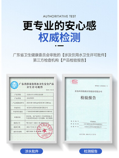 
XinYUAN (XINYUAN) is suitable for Midea S1 water purifier filter element MRC1593A-50G/1592B/1693B/1687A/1886 Single-pack: C1 activated carbon filter element