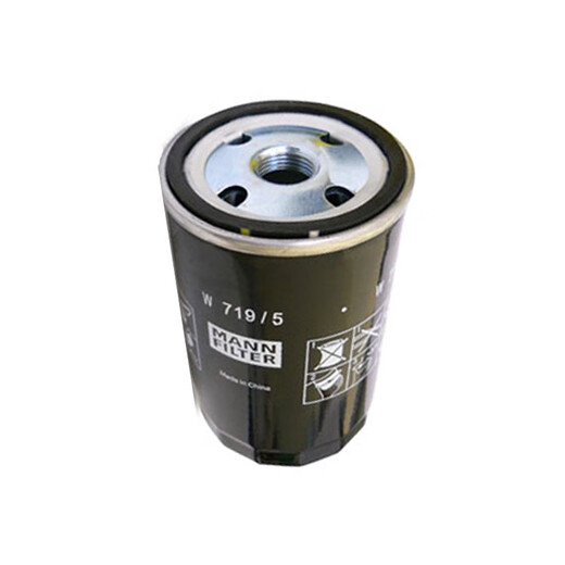 Schraubenluftkompressorölfilter Ölfilter -Schraubmaschine Filterelement Zubehör W719W962W950 H071102q Sanfam Sanfam