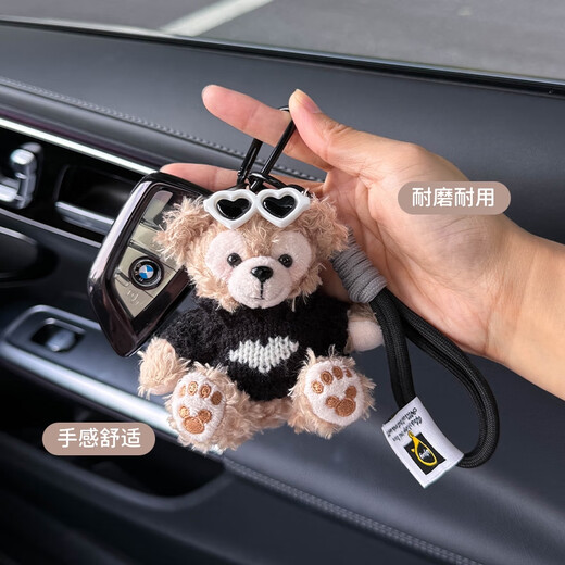 Clcey eignet sich für BMW 3 -Serie Key Cover 5 Serie X3 CAR X1X2X5X4 Blade IX3 Drei 1 Serie 5 530 Shell 325LI Women BMW B Black Love Pullover Meimerei