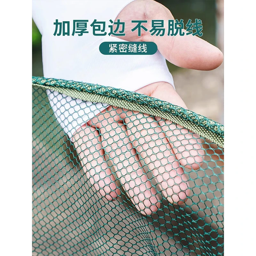 Open round folding fishing shrimp cage, fish net, lifting net, moving net, fishing net, lobster fishing, catching fish, throwing net, moving kite, SS reinforced net lifting double steel ring--1M