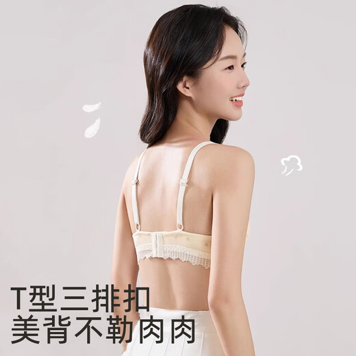 雪茜曼蕾丝少女内衣小胸聚拢初高中学生大童无钢圈定型发育期轻薄文胸罩