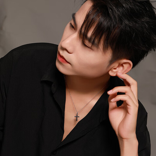 Mengjinyuan platinum PT950 cross pendant platinum necklace men and women wide pendant for girlfriend