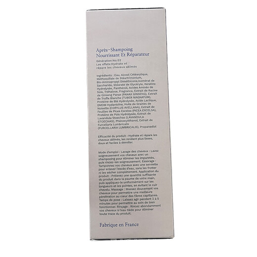 SACELLEC BEAUTE Keratin Conditioner 400ml Smooth Repair Dry and Frizzy Hair Mask Improve Frizz and Shine