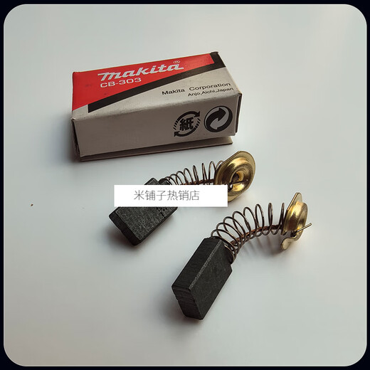 Makita Winkelmühle