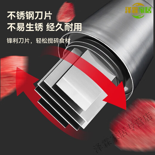 Miaopule Germany imported quality pat knife stainless steel 316 garlic pounder multi-functional garlic cutter kitchen black technology manual stainless steel pat knife