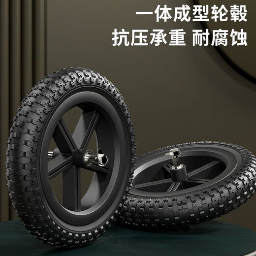 煦凛德国品质儿童平衡车3-6岁可调节新款无脚踏自行车滑行滑步车小孩 朱砂红【加厚车架】升级版 默认 12寸发泡轮+大礼包