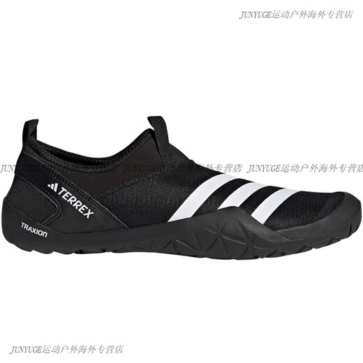 Adidas JAWPAW SLIP ON non-slip and wear-resistant rafting wading shoes HP8648 HP8650 HP8650 46