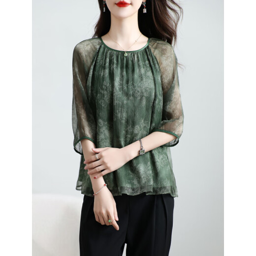 Ehangy Light Luxury Brand Mulberry Silk Silk para mujeres 2025 Summer NUEVA LITRA DE SILDA ADITRIA Moda versátil ya Green M (recomendado 110Jin [Jin iguala 0.5 kg])