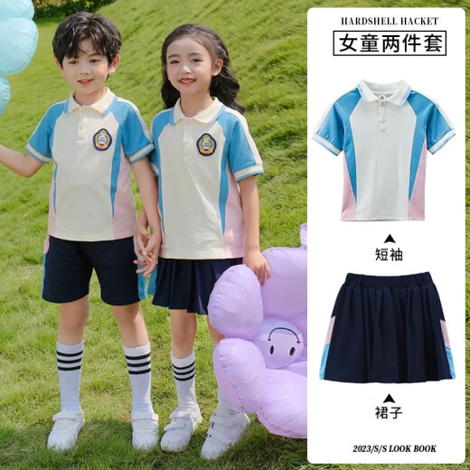 童然小学生班服夏装短袖运动服套装红色英伦学院风毕业校服幼儿园园服 9902款短袖+短裙 100 码