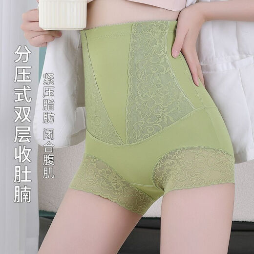 Brasas modales de cintura alta alta al vientre para mujeres que levantan las caderas, forma de esquina plana, seda de hielo enérgicamente apretada del vientre posparto de la cintura delgada del algodón negro + verde 2 tiras XL 115-135Jin [Jin equivale a 0.5 kg]