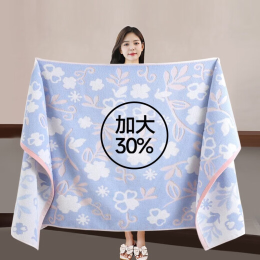 LDVEP浴巾女纯棉家用吸水2024新加大号尺寸学生宿青少年洗澡全棉冬 黄色米菲狗浴巾14070cm 常规尺