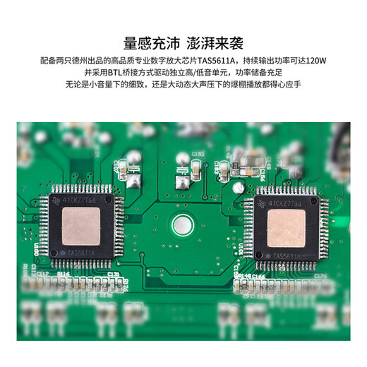 HiVi M200MKIII+ 2.0 channel Bluetooth HIFI audio active audio laptop speaker home living room TV speaker