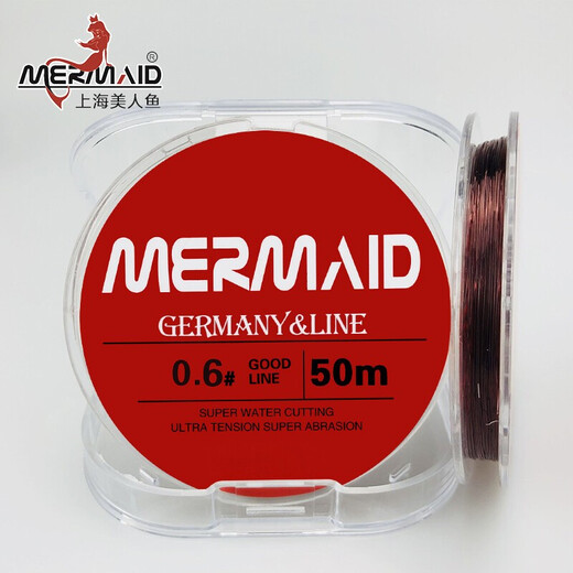 Mermaid Fishing Line Raw Silk Competition Fishing Line Soft Non-rolling Taiwan Fishing Line 50 Meters Strong Tension Platform Fishing Line Main Line 2.0 50 Meters
