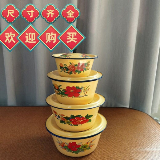 Dianmai altmodisches Emaille-Becken mit Deckelsuppe Pot Emaille Dumpling Filling Basin Wasser Bowl Boiling Medicine Schmalzbecken 17 cm [Verdickte Version] 1050 ml