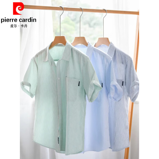 Pierre Cardin Herren gestreiftes Kurzarmhemd Japan japanisches lässiges loser Top Herren Sommer Dünn trendig vielseitiges Baumwollhemd 9721 Weiß M 100jin [Jin entspricht 0,5 kg]