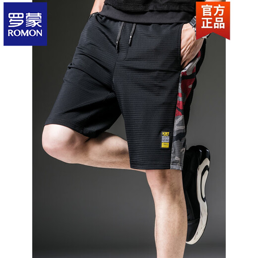 
ROMON Summer Men's Shorts Cropped Pants Home Sports and Leisure Quick-Drying Loose Straight Ice Mesh Beach Pants Outdoor 9905 Black 2XL