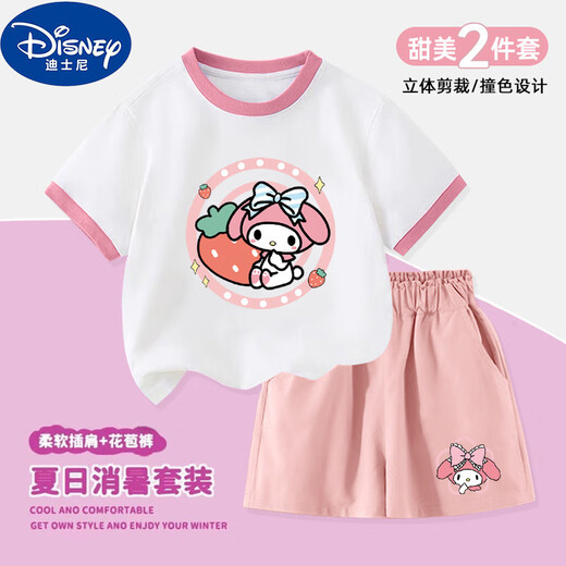 Disney Girl de 2-15 ans Kulomi Cotton T-shirt à manches courtes Short Suit Été Nouveau ensemble de deux pièces pour enfants de taille moyenne de taille moyenne 3291 Ensemble de deux pièces Purple Top + Couleur solide Jupe courte 110 cm