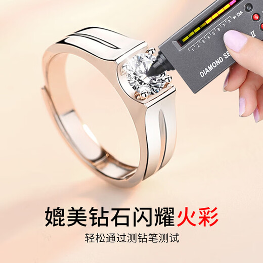 Grace Girl Platinum Half Country Cultured Diamond Ring 1 Carat Diamond Ring Proposal and Birthday Gift for Girlfriend and Wife Platinum Half Country Moissanite Diamond Pair Ring 30 Points/D Color/VVS