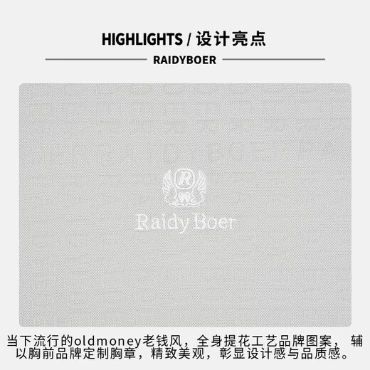 
Raidy Boer/Ridy Boer [Mulberry Silk Old Qianfeng] 2025 Summer Men's Short Sleeve POLO Shirt 7031 Gray XL /180/52