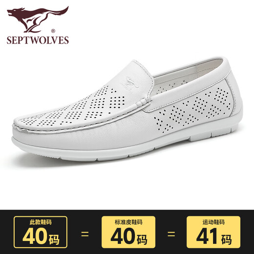 Siete zapatos para hombres de lobo para zapatos de frijoles de vaca nuevos de la capa superior de verano para hombres de negocios para hombres zapatos loafer zapatos de cuero transpirable sin deslizamiento blanco 9926 42
