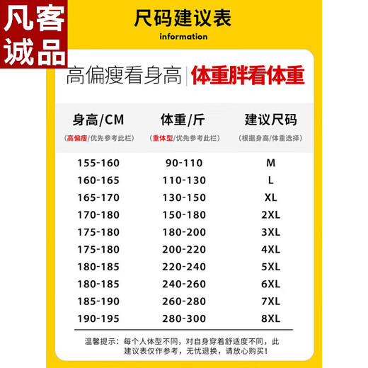 冰丝工装裤男士2025新款青少年男裤夏季薄款宽松直筒休闲裤子男款 9931黑色+9930灰色2条装 薄 均码 m