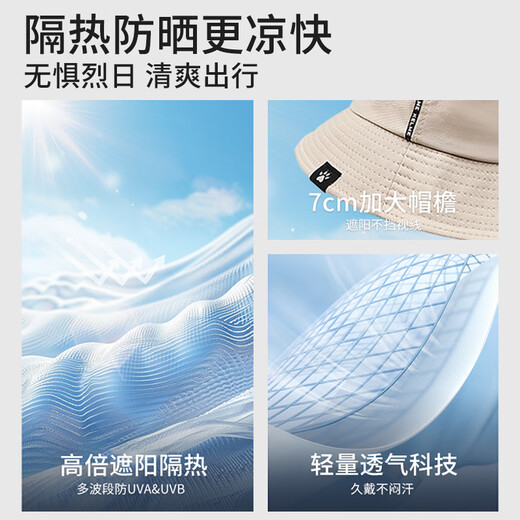 
KELME Fisherman's Hat Men's and Women's Sun Protection Hats New Summer Face Showing Small Sun Hat Outdoor Hiking Mountaineering Hat