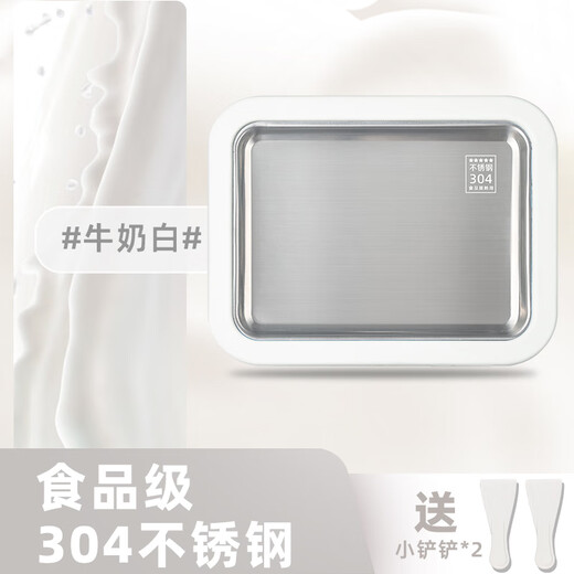 JCZS德国品牌炒酸奶机家用小型炒冰机免插电自制炒酸奶炒冰儿童专用 牛奶白