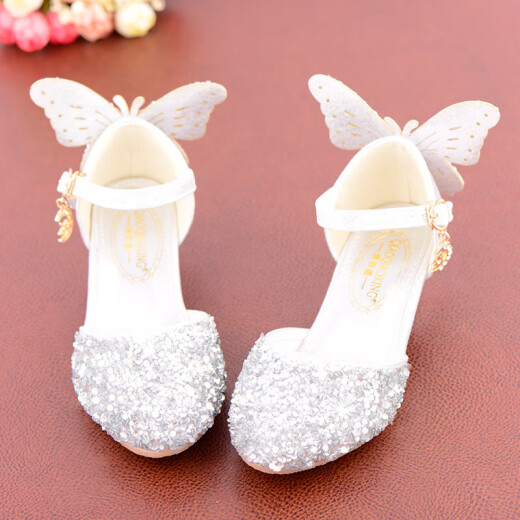 Ruiyang modische Kinderprinzessinschuhe Kristallschuhe Mädchen High Heels Weiche einzige Grundschule Schülern Tanz Lederschuhe Silber mit Diamant A9928 Silber 30 innere Länge 19 cm