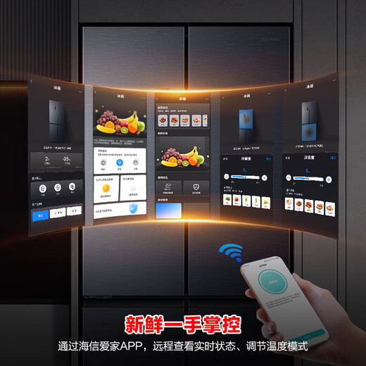 Rongsheng 516-liter dual-clean dual-system cross-shaped four-door refrigerator household first-class energy efficiency air-cooled frost-free large capacity BCD-516WD1FPA gray national subsidy 20%