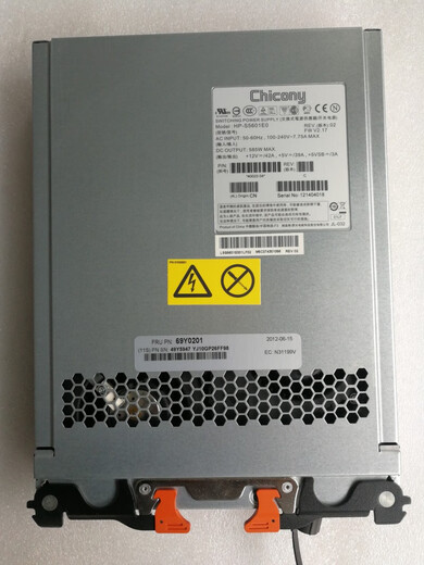69Y0201 69Y0200 DS3500 DS3512 DS3524 EXP3500 Original Power Supply