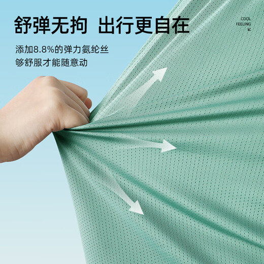 回力（Warrior）冰丝短袖t恤男士夏季薄款网眼休闲宽松透气体恤运动跑步速干上衣W