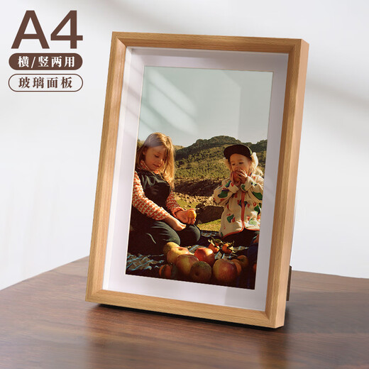 Aimo painted A4 photo frame table empty frame with glass three-dimensional photo frame high-end photo album creative photo frame log