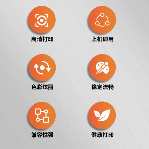 印维适用HP 937 938e 9110b 9120 9130 9720 9730打印机代用墨盒黑色耗材 938XL黑色墨盒（颜料 约2000页）