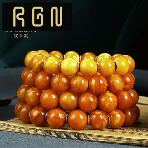 RGN COLECTIBLES Old Wax Flower Patrón de llamas de la llama Pulsera de cejas Guinea suelto de pollo Aceite amarillo miel de bucle de bucle de un solo brazalete para mujeres A3524 Colección de huérfanos 13.1 gramos 10.5 mm+