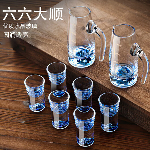 Myhobby home banquet ice blue mountain white wine glass set lead-free crystal glass one-cup wine divider gift high-end high-end