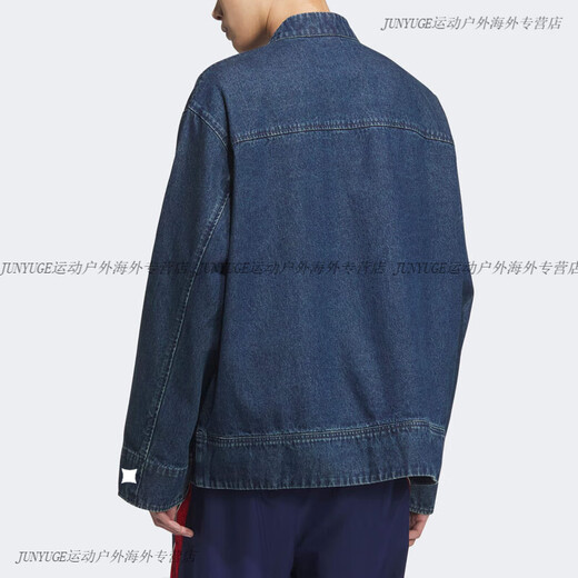 Adidas neue chinesische Sportjacke Denim Jacke Treasure Clover Neujahr Tang Anzug Buckle JZ9928 JZ9928 CHINA DENIM XXS Alle Speicher authentischer Produkte, Support Identification